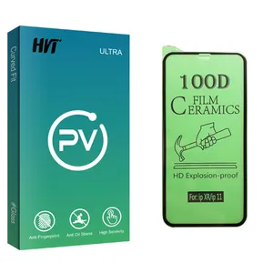 HVT PV glass Ceramics Screen Protector For Apple اپل iPhone XR