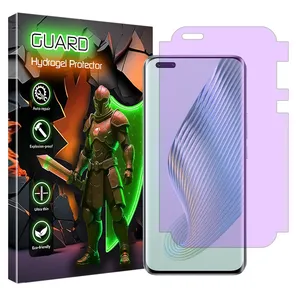 Guard Eye Care model anti-purple screen protector suitable for Honor Magic5 Pro mobile phone