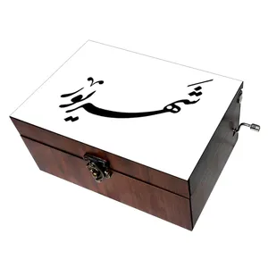 جعبه موزیکال مدل شهریور کد B536 