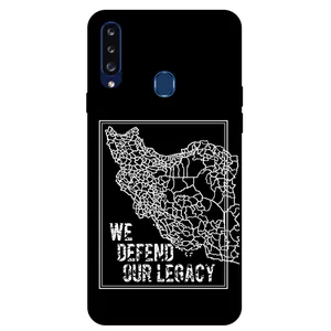 Megafone Iran 1886 Cover For Samsung Galaxy A20 S