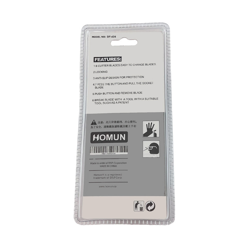 کاتر هومان مدل DF-424 به همراه 6 تیغه