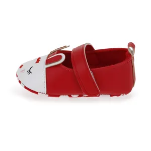 پاپوش نوزادی مدل  موش