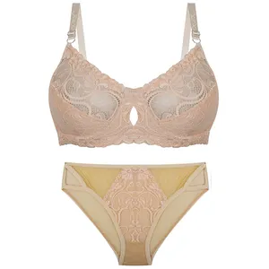 ست شورت و سوتین زنانه پرجامدا مدل 340019209 دانتل