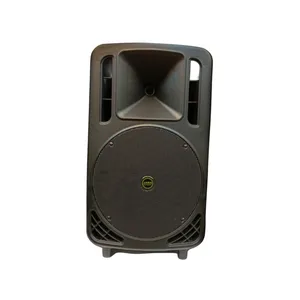 بلندگو پسیو جی تی آر مدل PDX-725P