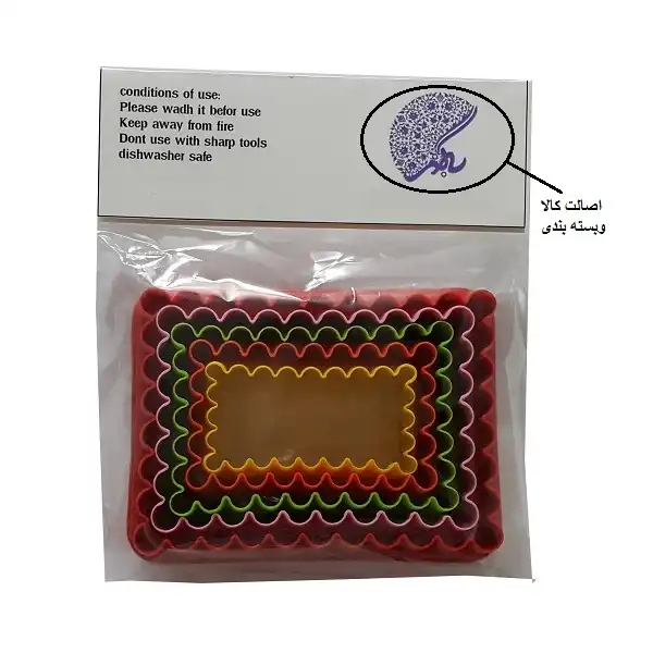 کاتر شیرینی پزی به گز مدل مستطیل بسته 5عددی