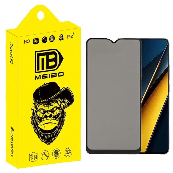 محافظ صفحه نمایش میبو مدل Aura مناسب برای گوشی موبایل شیائومی Poco X6 Pro