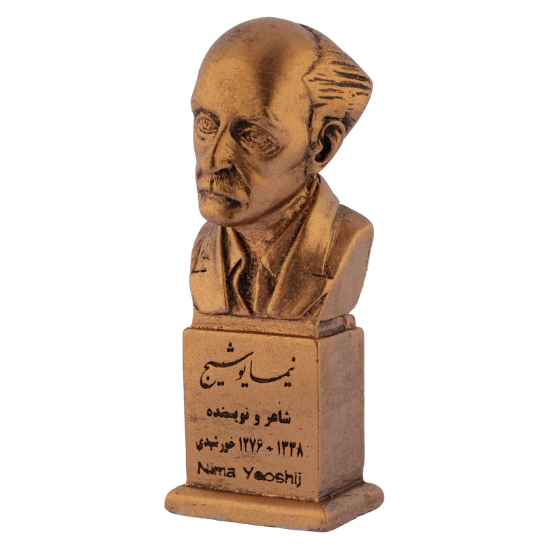 تندیس یادمان مدل نیما یوشیج کد S120-3