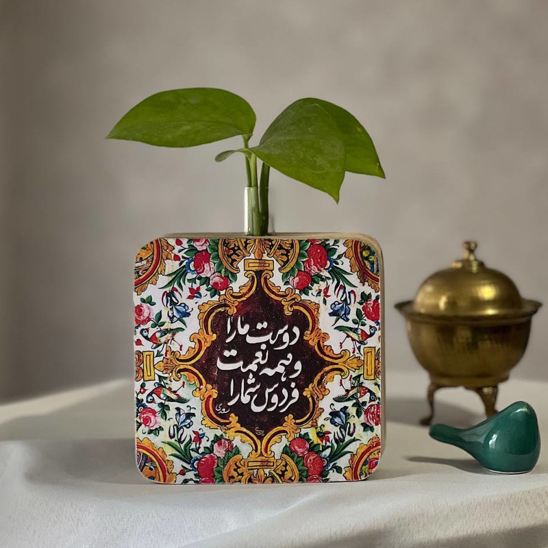 گلدان دکوری طرح دو رو مدل نستعلیق کد FPW032