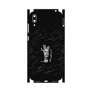 MAHOOT Khosrow Shakibaei-FullSkin Cover Sticker for Huawei Y7 Pro 2019