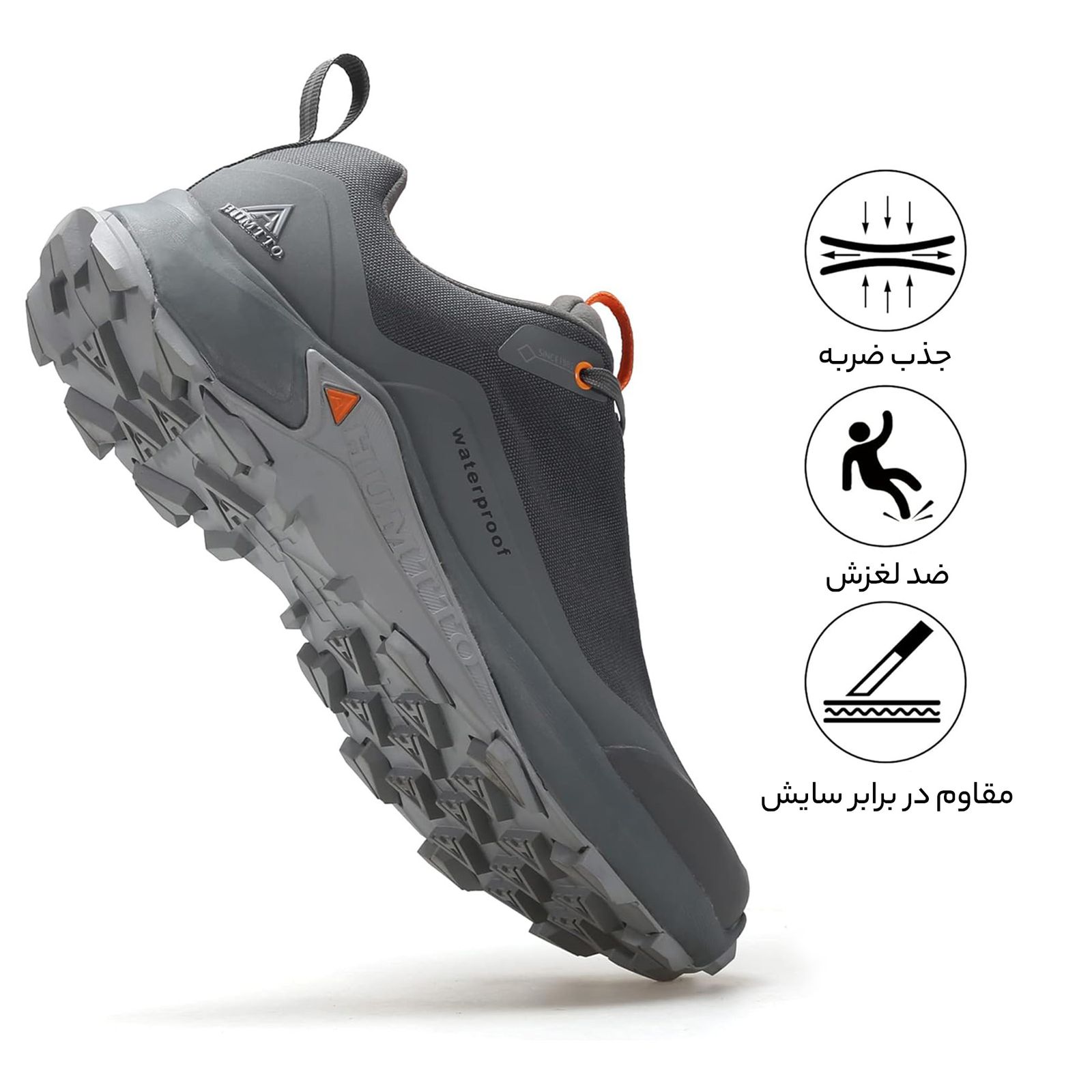  کفش پیاده روی زنانه هامتو مدل 110396B-1N -  - 7