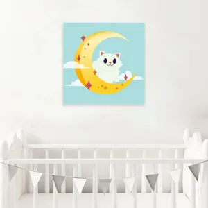 تابلو شاسی کودک شمسه نگار کد 9