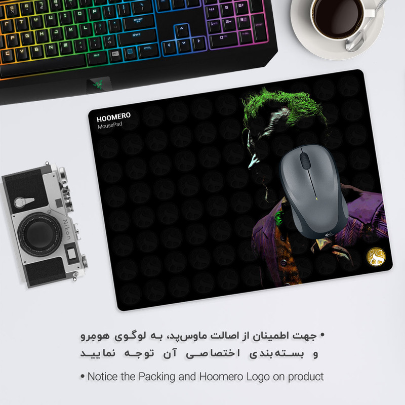 ماوس پد هومرو مدل A3345 طرح جوکر 1