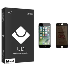 Coconut UD Black Privacy Screen Protector For Apple iPhone 7