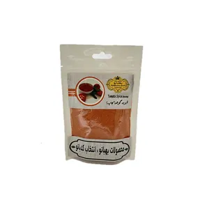 ادویه گوجه بهبانو - 60گرمی