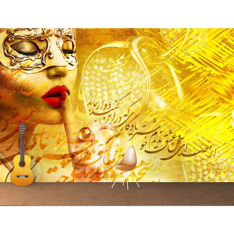 پوستر دیواری کد 2018612