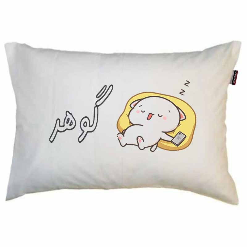 بالش مد برتر مدل نوجوان دخترانه طرح اسم گوهر کد 1
