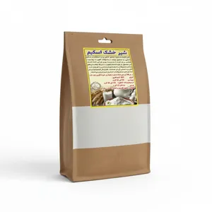 پودر شیر خشک اسکیم پروتئین شمیم اشک گل - 1000 گرم