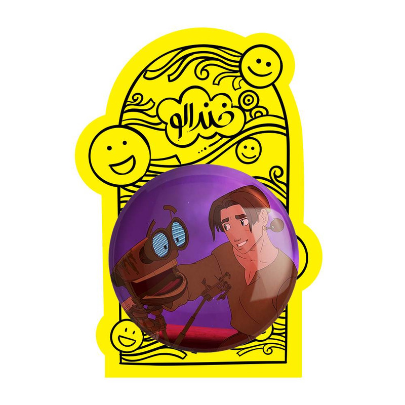 آینه جیبی خندالو مدل انیمیشن سیاره گنج Treasure Planet  کد 13768
