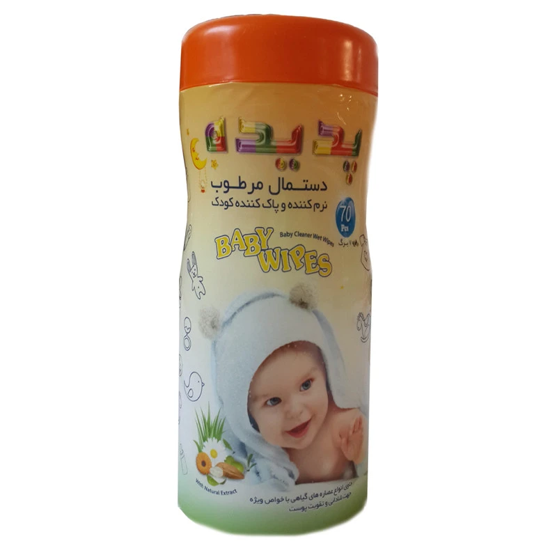 دستمال مرطوب کودک پدیده مدل B01 بسته 70 عددی