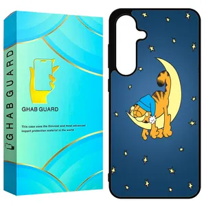 Ghab Guard GS25FE Cover For Samsung Galaxy S25 FE