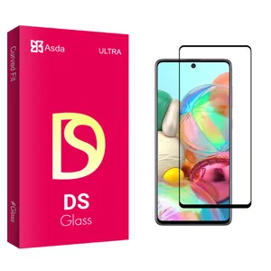 Asda DS glass Screen Protector For Samsung Galaxy A71