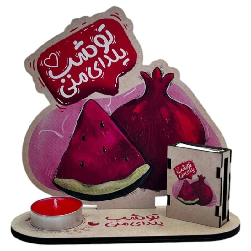 استند رومیزی تزیینی مدل یلدایی انار کد 112 به همراه شمع و کبریت