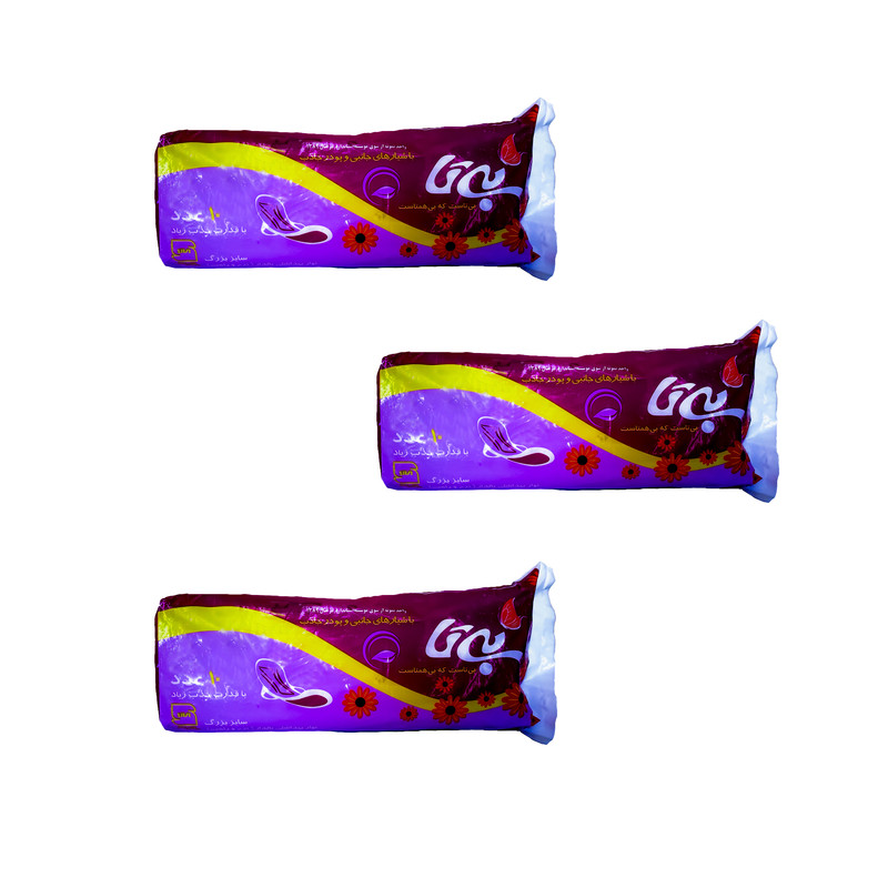 نوار بهداشتی بی تا مدل 2+1 مجموعه 3 عددی نوار بهداشتی بی تا مدل 2+1 مجموعه 3 عددی
