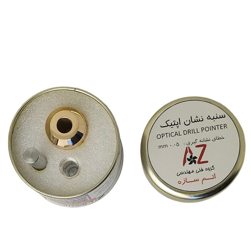 سنبه نشان اپتیکال مدل دقیق