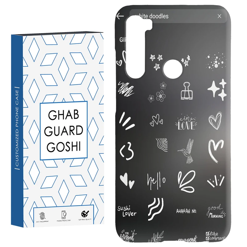 کاور قاب گارد گوشی طرح فانتزی کد Dimo-211 مناسب برای گوشی موبایل شیائومی Redmi Note 8