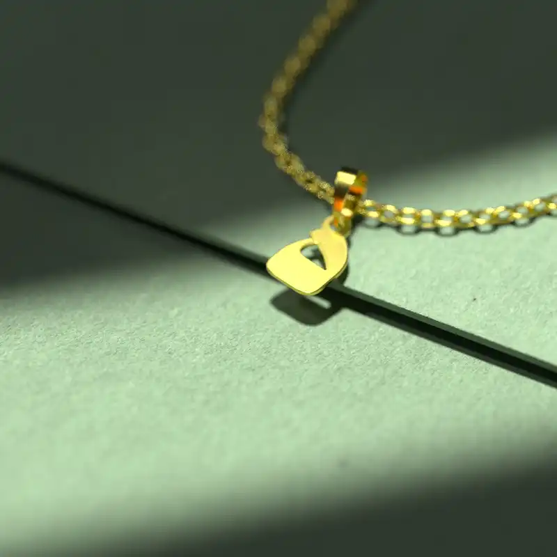 گردنبند طلا 18 عیار زنانه مدوپد مدل حرف ه کد I3-1-1863