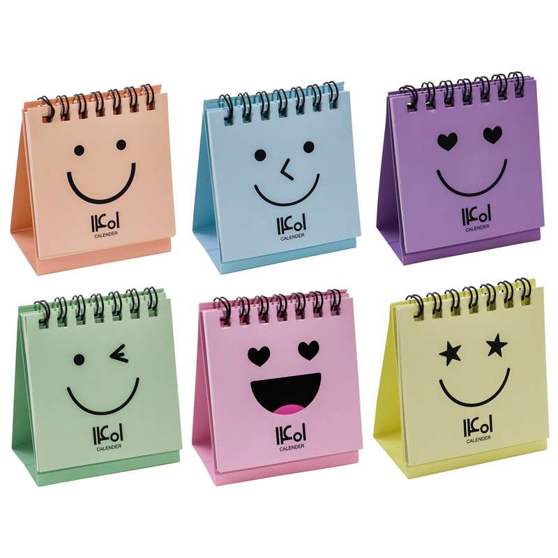 تقویم رومیزی سال 1401 مدل Smile مجموعه 6 عددی
