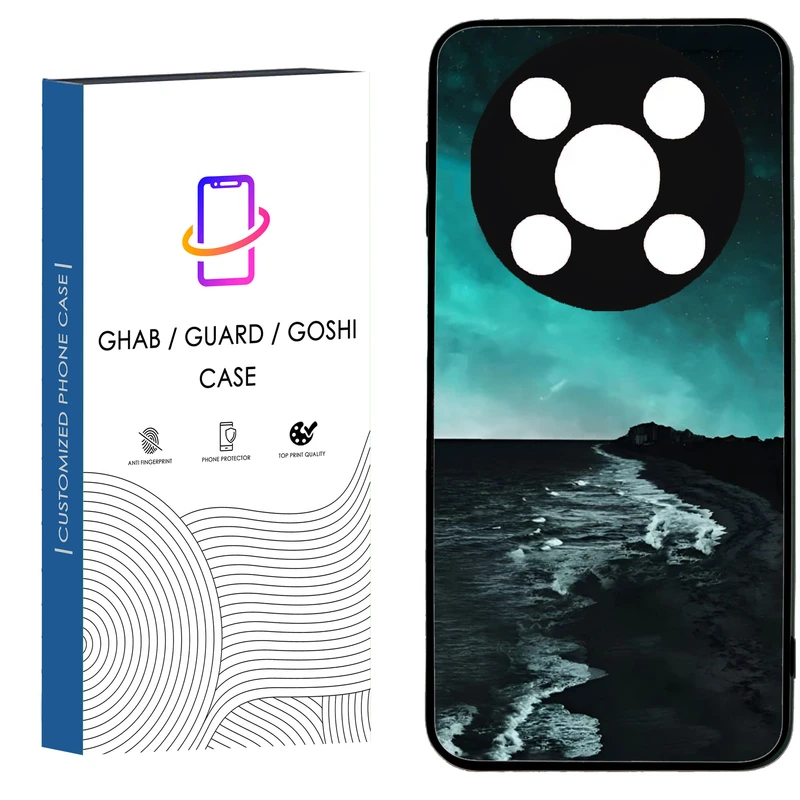 کاور قاب گارد گوشی طرح ساده کد 41 - TPU مناسب برای گوشی موبایل وکال V2 / V2 Lite