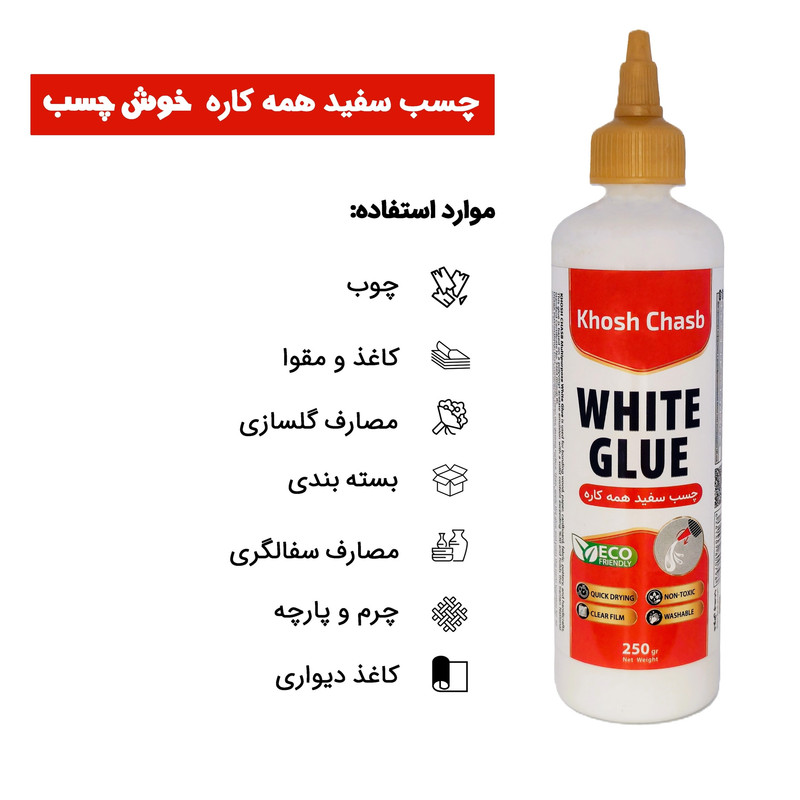 چسب چوب خوش چسب مدل تحریر حجم 250 میلی لیتر