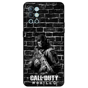 Megafone Call of duty 1891 Cover For OnePlus 9R
