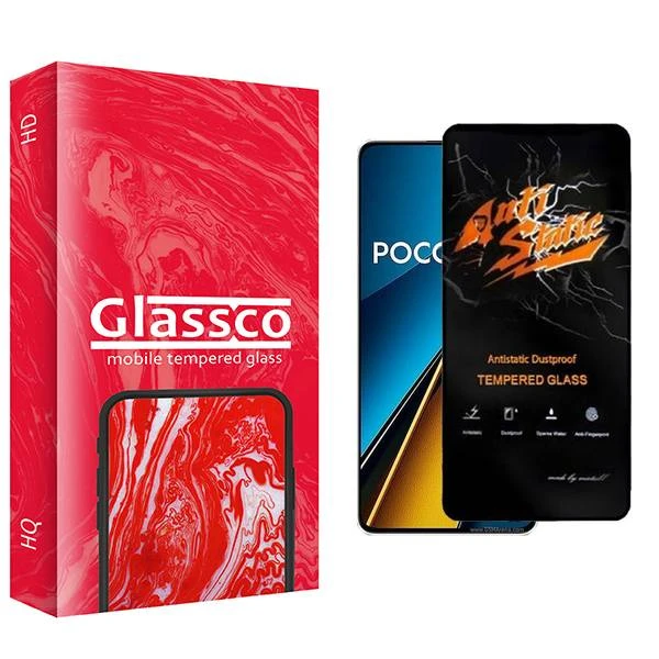 محافظ صفحه نمایش گلس کو مدل CGo1 Antistatic مناسب برای گوشی موبایل شیائومی Poco X6 5G