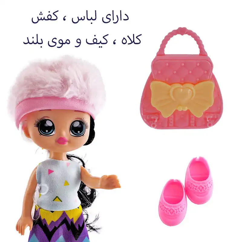 ست هدیه عروسک مدل نانا سورپرایز کد A586 ارتفاع 19 سانتی متر
