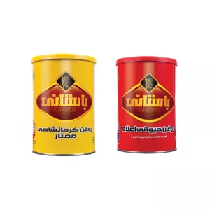 روغن حیوانی کرمانشاهی ممتاز باستانی - 900 گرم و روغن حیوانی اعلاء باستانی - 900 گرم 