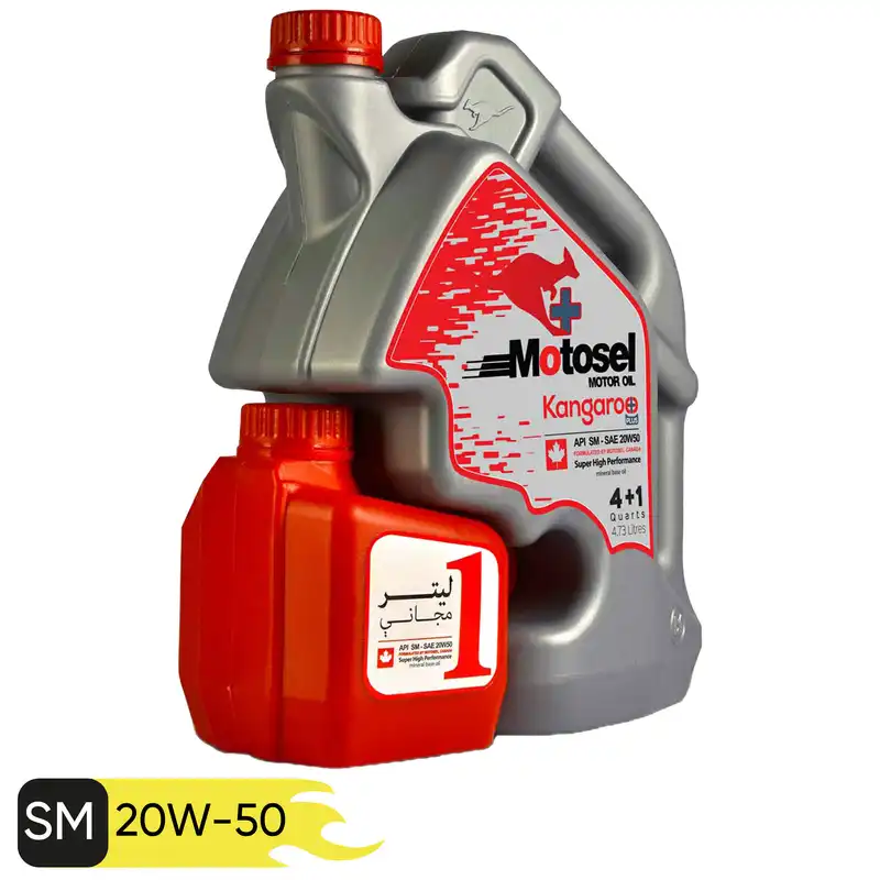 روغن موتور خودرو موتوسل مدل Kangaroo Plus SM 20W_50 حجم 4.73 لیتر