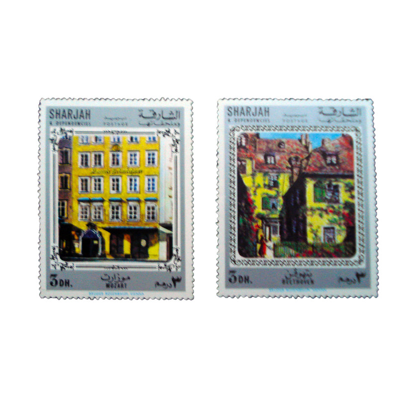 تمبر یادگاری مدل ملل کد a-862 مجموعه 2 عددی