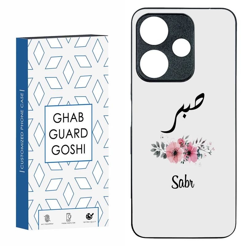 کاور قاب گارد گوشی طرح صبر کد TPU-141 مناسب برای گوشی موبایل شیائومی  REDMI 13  