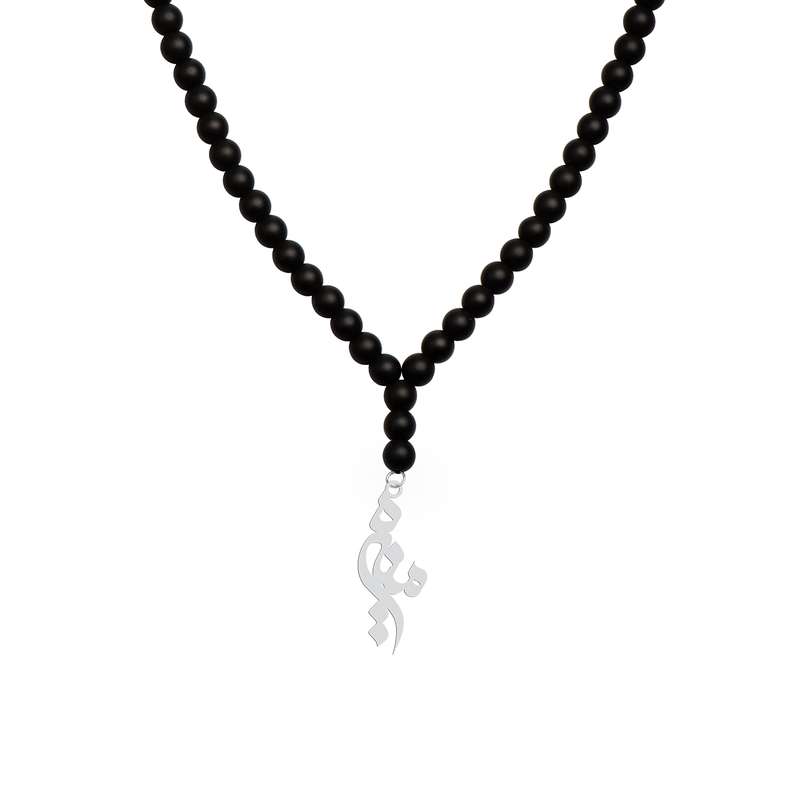 گردنبند نقره زنانه هایکا مدل منیره n.ha1 - 564