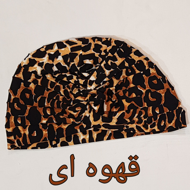 توربان مدل پلنگی هندی شایان Leopard