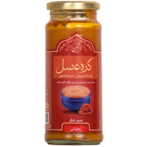 کره بادام زمینی و عسل زعفرانی کهن - 400گرم
