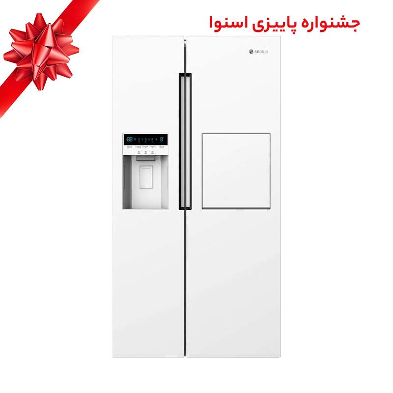 یخچال و فریزر ساید بای ساید 28 فوت اسنوا مدل S1Di-S100-W