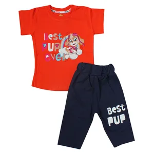 ست تی شرت و شلوارک دخترانه طرح سگهای نگهبان مدل 1100 رنگ نارنجی