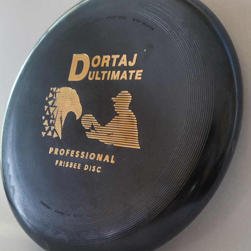 فریزبی مدل دارک تاج