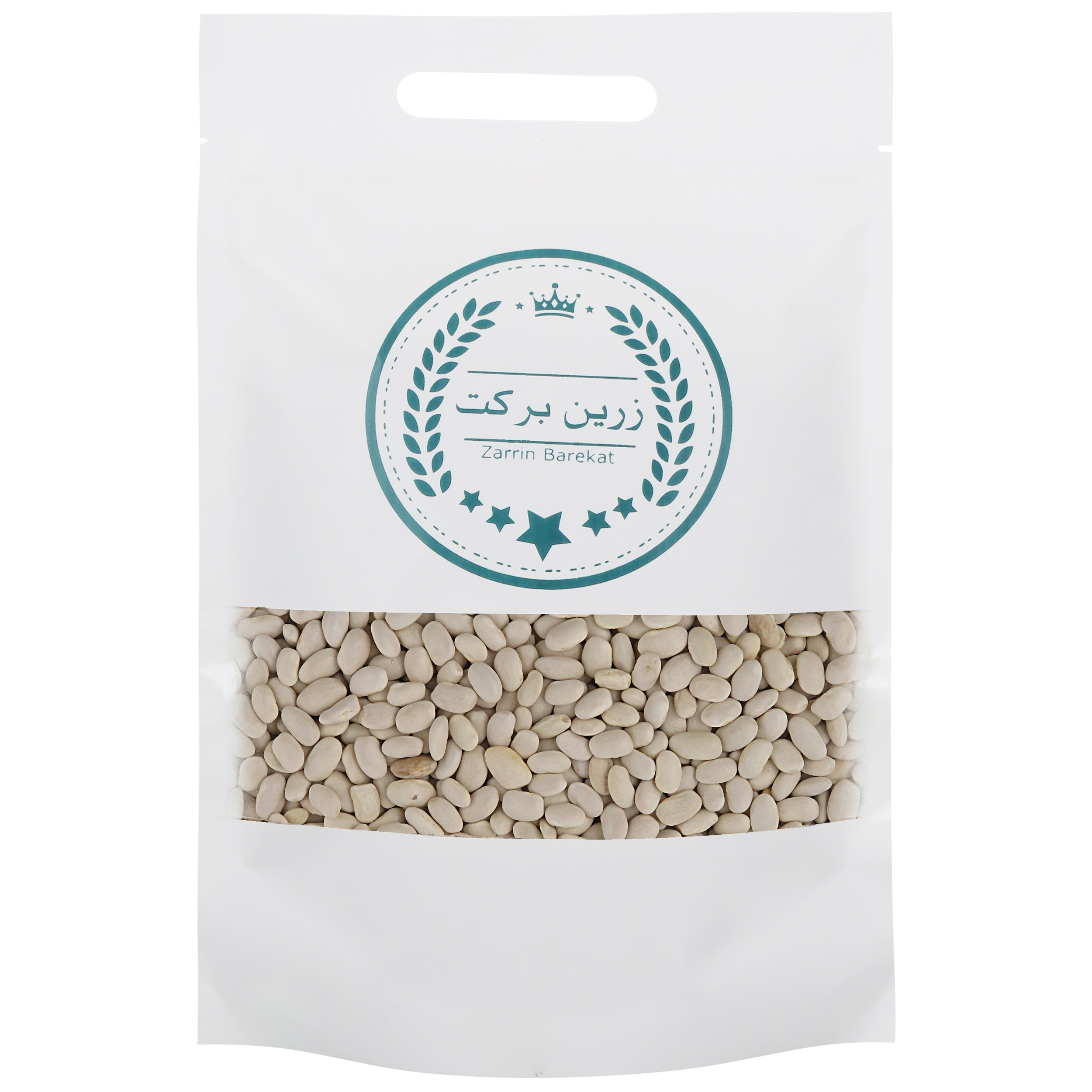لوبیا سفید دستچین زرین برکت - 1 کیلوگرم