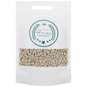  لوبیا سفید دستچین زرین برکت - 2.5 کیلوگرم