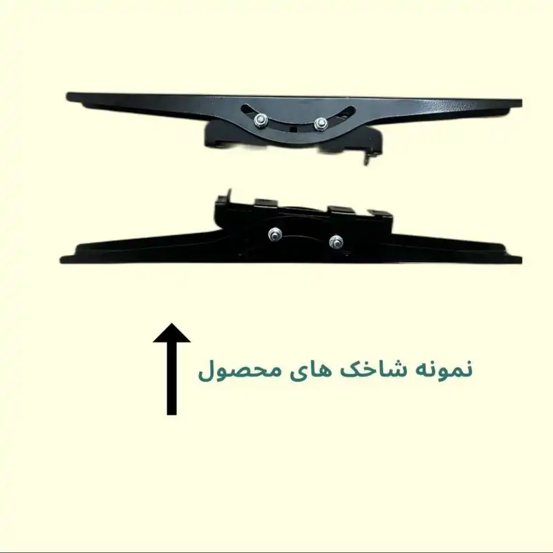 پایه دیواری تلوزیون ثنا مدل FT مناسب برای تلوزیون های 32 الی 65 اینچ