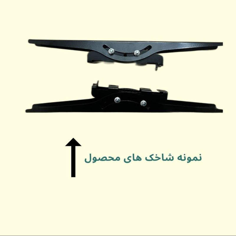 پایه دیواری تلوزیون مدل  T-J300 مناسب برای تلوزیون های 32 الی 65 اینچ